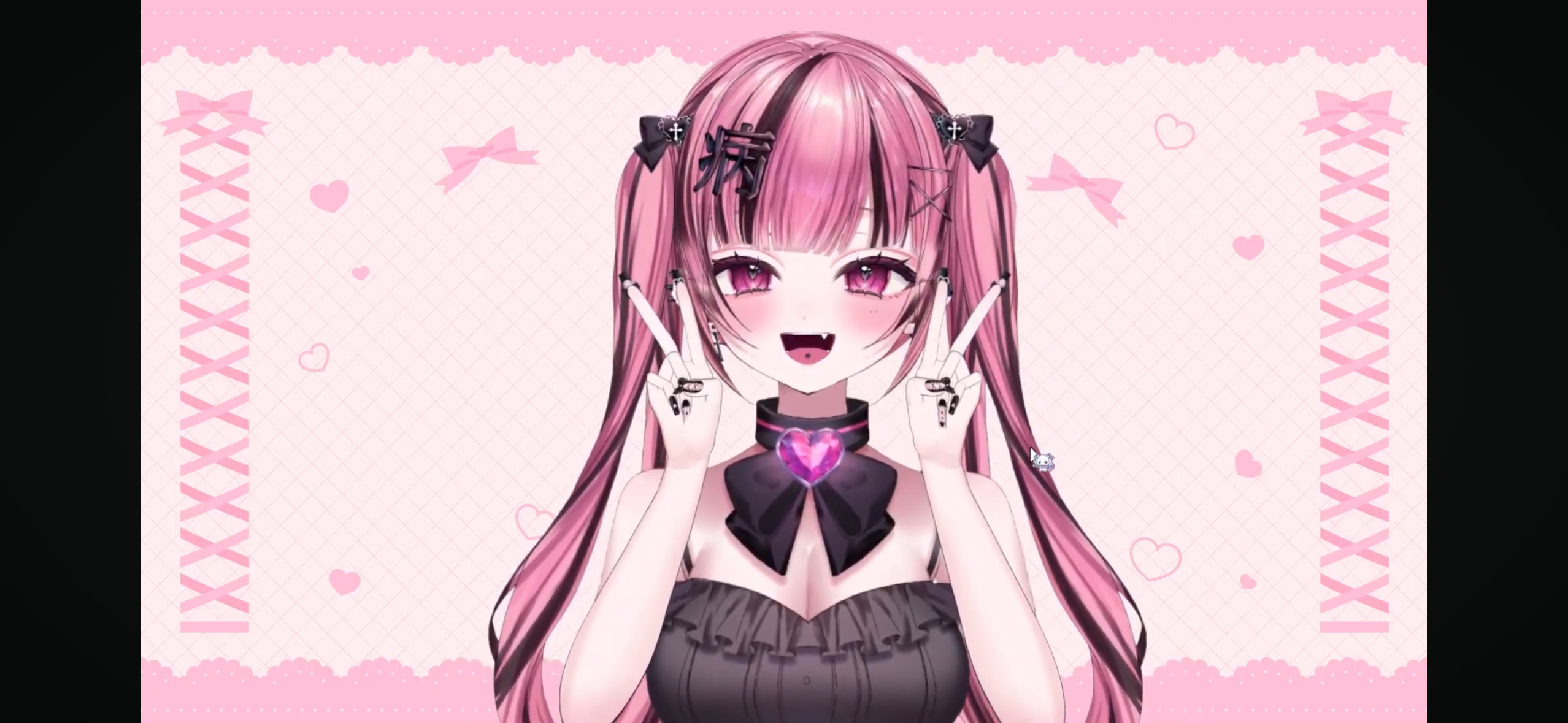 愛瀬きら