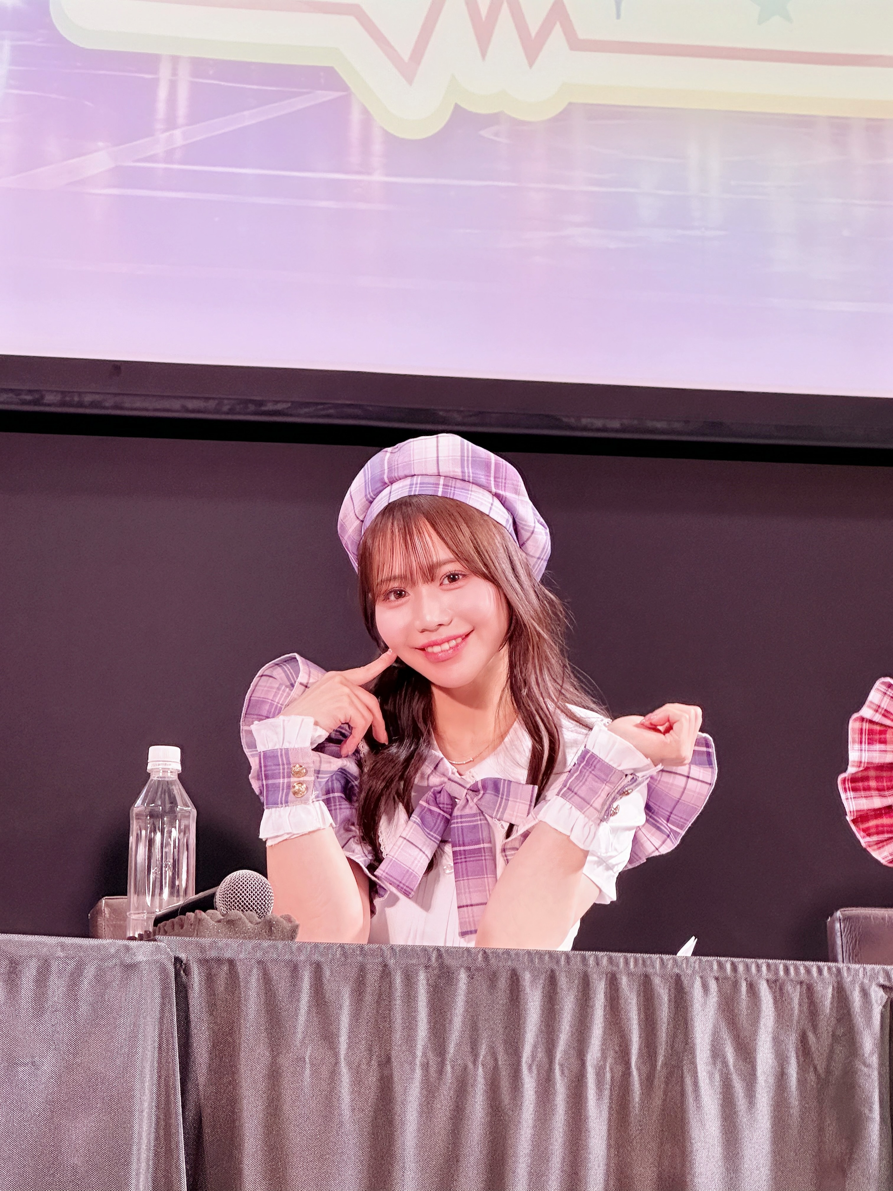 ほたちん