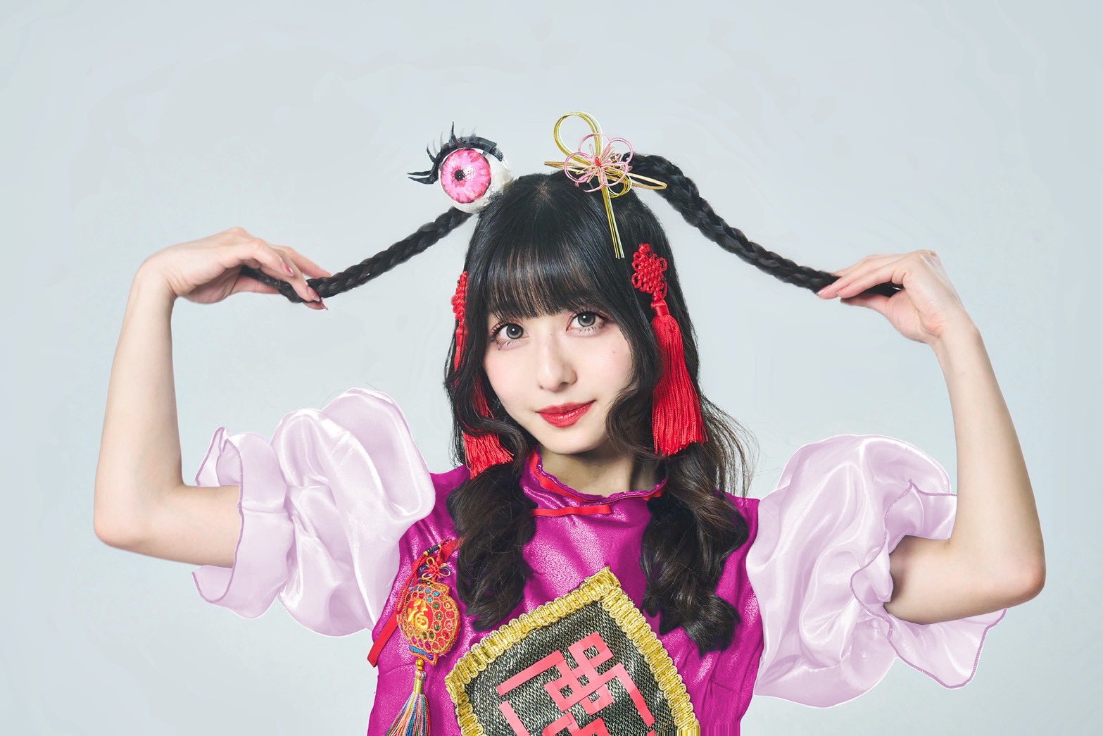流川 るぅ
