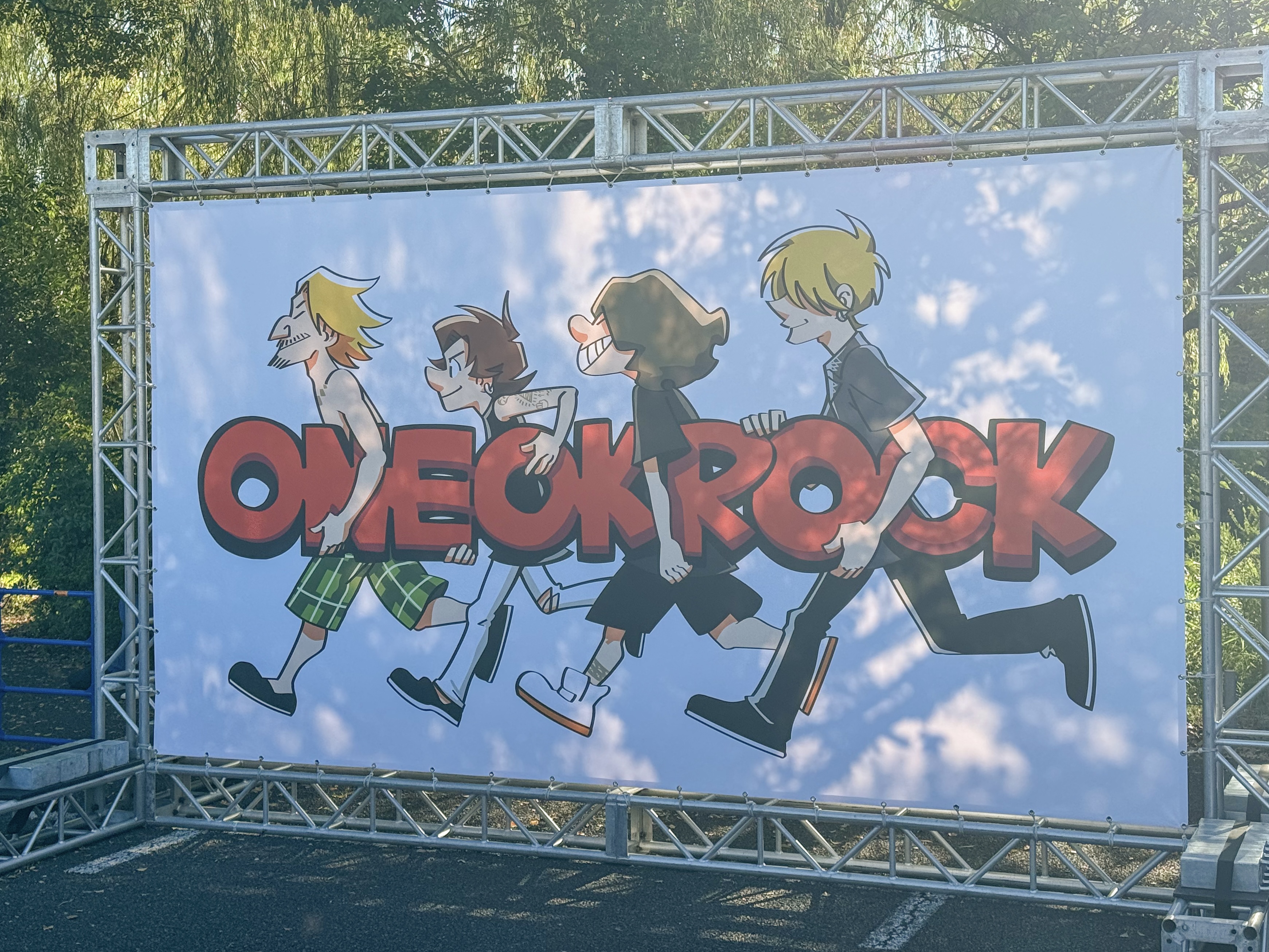 ONE OK ROCK - 世界各国で活躍する日本の4ピースバンド